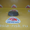 Колодки тормозные Toyota D2274H F Corolla/Auris AZE140/#ZE15#/NRE180/ZRE185 '-2012/'-2012
