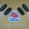 Колодки тормозные Toyota/Lexus D2281H R Tundra/Sequoia/Land Cruiser#LX570 UZJ200 '2007-