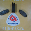 Колодки тормозные Toyota/Lexus D2281H R Tundra/Sequoia/Land Cruiser#LX570 UZJ200 '2007-