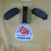 Колодки тормозные Honda D5171M F Accord CU2 K24Z3 '2008- 2.4 L