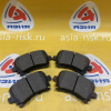 Колодки тормозные Volkswagen/Skoda D30006H R Tiguan#Octavia/Superb/Yeti '2007-/'2004-2013/'2008-2015/'2010-2013