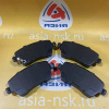 Колодки тормозные Nissan/Renault D9050MH F March/Wingroad#Duster/Logan K12/Y12 '2005-/'2007-/'2010-