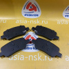 Колодки тормозные Hyundai D11493MH R Santa Fe '2020- Kia Sorento