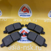 Колодки тормозные Hyundai D11493MH R Santa Fe '2020- Kia Sorento