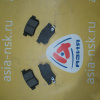Колодки тормозные Honda D5056MH R Odyssey/Legend/Avancier/Stream/Stepwgn RA3/RA6/KA9/TA1/UA4/RF3