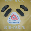 Колодки тормозные Toyota D2179H R Land Cruiser UZJ100/HDJ101 '1998-