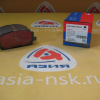 Колодки тормозные Toyota ZM-04465-48020 C F Kluger V/Highlander ##U2#/##CU2# '2000-2007/'2000-2007