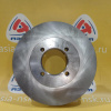 Диск тормозной ZM-43512-28130 F Toyota Lite Ace Noah/Town Ace Noah CR40, SR40 4-100 255х25