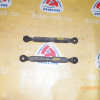 Тяга поперечная Honda RA6/RA7/RF1/RF2/RH1/RH2/RA1/RA2/RA3/RA4 Odyssey R н Тюнинг. Регулируемые. Цена за пару. Продаются парой.