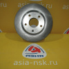 Диск тормозной ND2054K F Nissan Juke/Tiida/Sentra/Sylphy #F15/C12 '2010-/'2015-/'2014-/'2012-