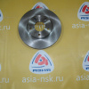 Диск тормозной ND2024 F Nissan Almera/Primera/Maxima/X-Trail '2000