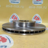 Диск тормозной 517120U000, ND6031K F Hyundai Solaris RB/HC/UB/QB '2010- 256X22 4-100
