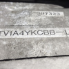 АКПП Subaru EJ254-B195178 TV1A4YKCBB 4WD ПРОБЕГ 130 Т КМ Legacy BH9-054041