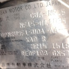 Двигатель Nissan MR16DDT-068798A TURBO ПРОБЕГ 86 Т КМ Juke NF15