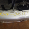 Ноускат Toyota Crown GRS180 '2003-2005 ф.30-313 т.30-306