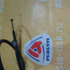 Тросик Ручника Toyota ACR30/ACR30W Estima зад, лев DISK