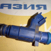 Форсунка Chevrolet LU1/Z32SE/10HM Captiva C100 '2006 3.2L V6 0280156300 92068193