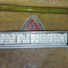 Компьютер ДВС Toyota Kluger V 89661-48270 1MZ-FE MCU20 '11.2000-08.2003