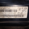 Двигатель Ford Mondeo 3 CJBB-6G81674 2.0L Duratec He (145PS) MT БЕЗ НАВЕСНОГО и маховика GE/B4Y/B5Y/BWY '2006