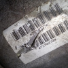 Раздатка BMW M57N2/N62N X5 E70 '2007 ATC700 27107574777, 27107599889
