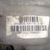 Редуктор BMW E70 X5 N62B48B '2007 F I=3,91 31507552535, 31507609302