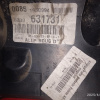 Планка под стоп Renault Kangoo KW '2007-2013 зад, прав 8200631731