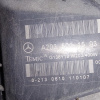 Ноускат Mercedes C-Class W203/S203 M112E32 '2004-2007 рест серебро AVG 5AT RHD HID-ксенон парктроники A2038853025