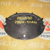 Эмблема Toyota 75311-47011 Prius ZVW30