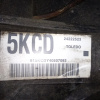 АКПП Chevrolet TrailBlazer Vortec 5300/LH6 5.3L 4L60E (M30) 5KCD 24222523, 89037492 GMT370/KC '2005