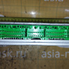 Компьютер Mazda Demio B31R18881E / 279700-0270 B3 DW3W 2WD a/t 3 ступ '01.02.1998-