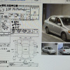 Двигатель Toyota 1SZ-FE-0610028 без генератора ПРОБЕГ 35 Т.КМ. Vitz/Platz SCP11-0033708 '2001-