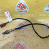 Датчик кислородный Volkswagen BZB Passat B6/3C2 '2007 в 4к 0258006975 06J906262C