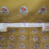 Жесткость бампера Subaru 57705-SA020 Forester SG5 '2002-2004 F