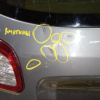 Дверь задняя Hyundai Santa Fe CM/BM '2009 фонари рест. без планки (вмятины)
