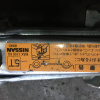Домкрат Nissan NV200 VM20 1100 кг.