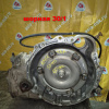 АКПП Toyota 3S/4S A140L 2WD без привода спидометра ПРОБЕГ 70-80т.км Camry/Carina ED/Celica/Corona Exiv/Vista SV40/ST200