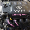 Двигатель Toyota 2NZ-FE-1397101 без навесного ПРОБЕГ 77 Т. КМ Funcargo NCP20-0202570