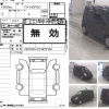Двигатель Toyota 2NZ-FE-1849403 без навесного ПРОБЕГ 84 Т. КМ Funcargo NCP20-0190729