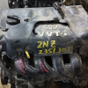 Двигатель Toyota 2NZ-FE-2351305 без навесного ПРОБЕГ 109 Т. КМ Funcargo NCP20-0264504