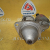 Стартер BMW N43B20/N52B25A/N52B30A/N54B30A 3-Series E90/E60/E65 Denso MS428000-1760 12417521116