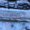 Ноускат Honda HR-V GH1 a/t ф.R7651
