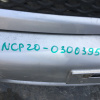 Ноускат Toyota Funcargo NCP20 '2002-2005 a/t