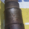 Датчик кислородный Toyota 1ZR/2ZR/3ZR Corolla ZRE142/ZRT260/ZRT270/ZRE181/ZGX11/ZRE152/ZRE162/ZSU60/ZGR21/ 4 конт номер 1 ДЕФЕКТ обрезаны провода 8946