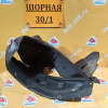 Подкрылок SUBARU Forester SH5 перед, прав дефект 59120-SC000