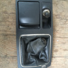 Консоль кпп Mitsubishi 7600A006ZZ Lancer CY4A m/t