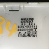 Климат-контроль Mitsubishi N84W Chariot Grandis MR460797