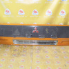 Капот Mitsubishi Fuso FV509TZ '1996-2007 (SUPER GREAT) Решетка MC936439 (в сборе) 206/56 см.
