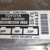 Коса ДВС Toyota 3S-FE Camry SV43-0018251 4WD a/t ПРОБЕГ 17 т. км. A540H без прив. спид.  катушки . + комп.89661-3H020 + блок предохранителей 82121-3H7