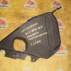 Крышка аккумулятора Subaru 46112-AG020 Legacy BL/BP