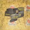 Защита радиатора Toyota ZRE150 Corolla перед, прав 53293-12040